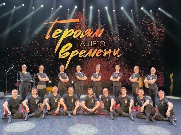 Ансамбль из Курской области выступил на сцене Ямальской филармонии