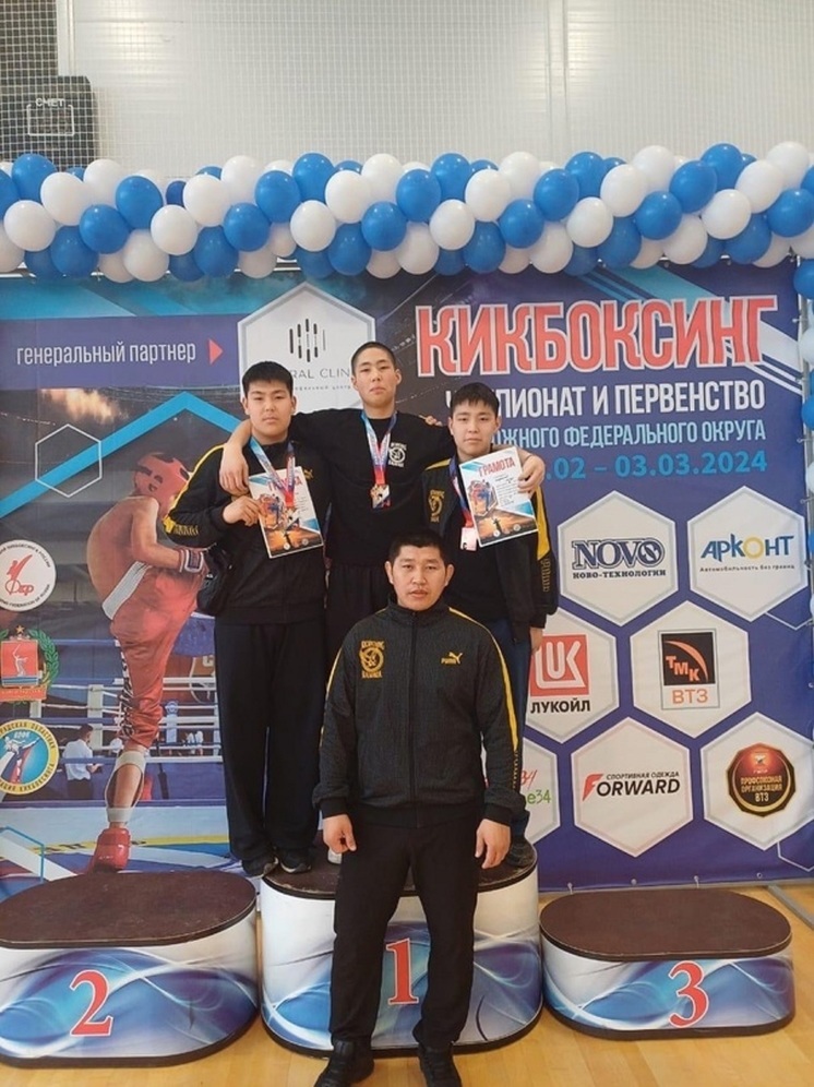 Кикбоксеры из Калмыкии стали призерами окружных соревнований