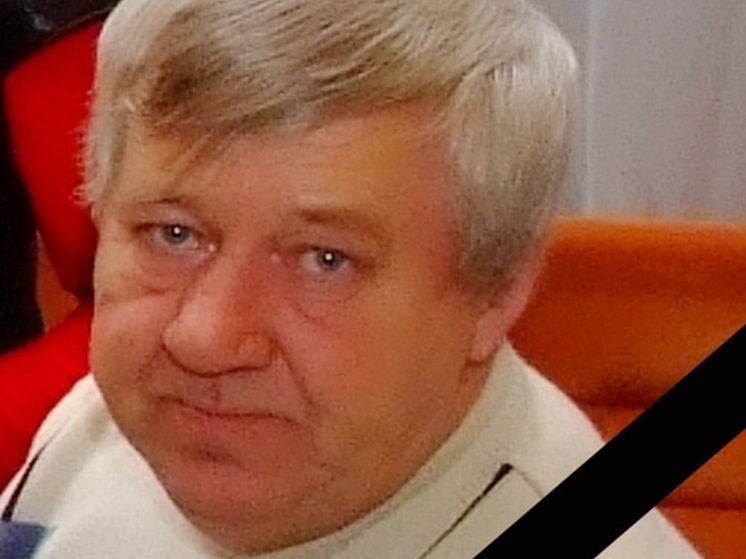 В Твери простятся с руководителем судомодельного коллектива Геннадием Фурсовым