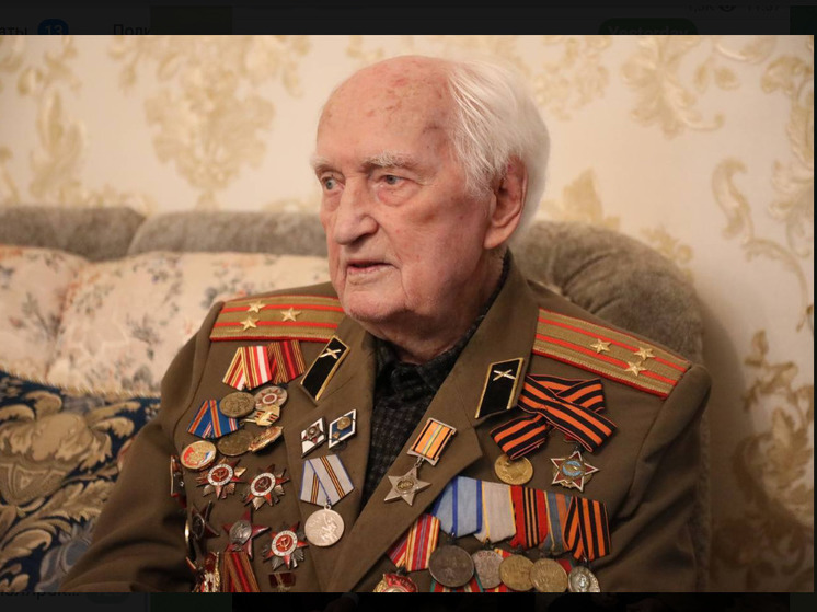 Дагестан оплакивает утрату: ветеран ВОВ Виктор Хрисанов ушел из жизни