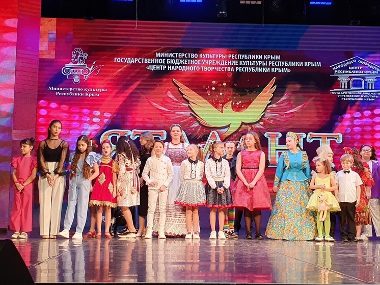 Ялтинцы удостоились Гран-При на фестивале-конкурсе "ЯТалант"