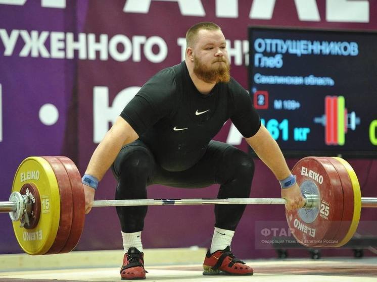 Сахалинцы покорили всероссийский турнир по тяжелой атлетике