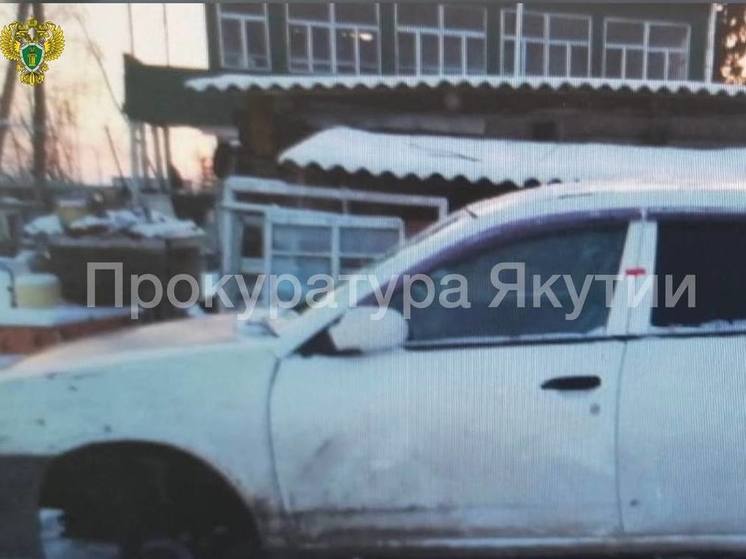 В Якутске у местного жителя отняли авто за повторное пьяное вождение
