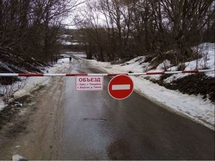 В Орловской области 5 марта откроют движение по новому мосту через Оку