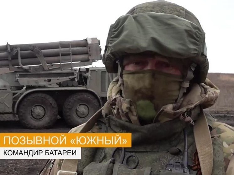 Артиллеристы уничтожили склад боеприпасов ВСУ на границе Запорожской области и ДНР