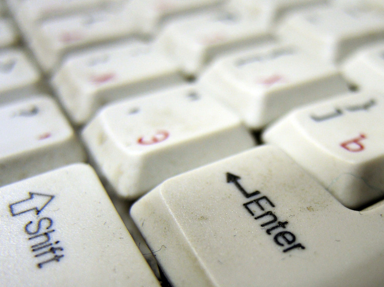 В Подмосковье мошенники разводят чиновников под предлогом помощи СВО