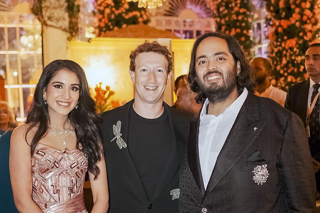 These 5 pics of Ambanis steal the spotlight amid Anant's pre-wedding bash - Indi