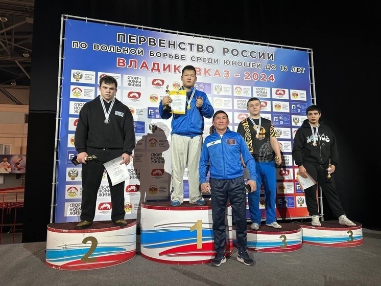 Уроженец Калмыкии стал победителем первенства России по вольной борьбе