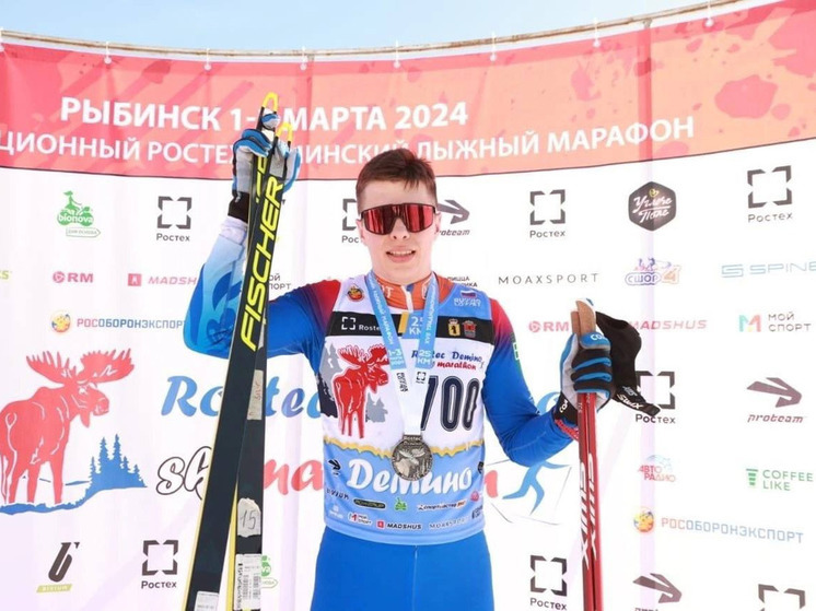 Мурманчанин стал бронзовым призером Дёминского лыжного марафона