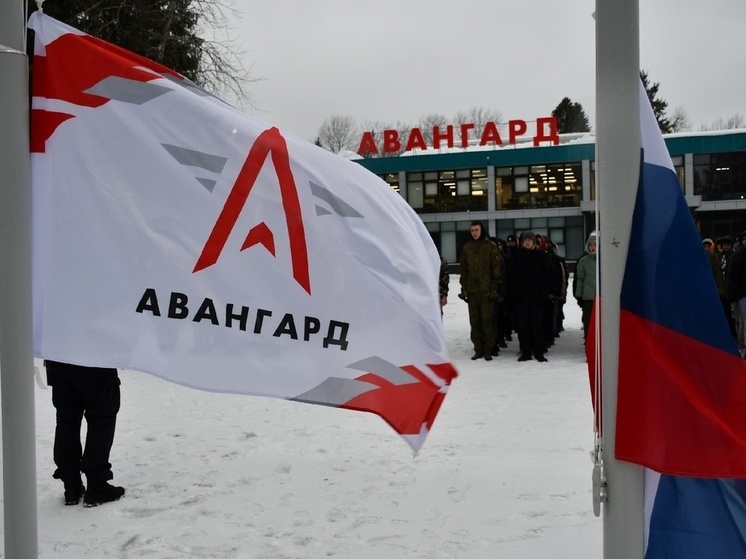 В 2023 году по поручению Президента открыт учебно-методический центр «Авангард»