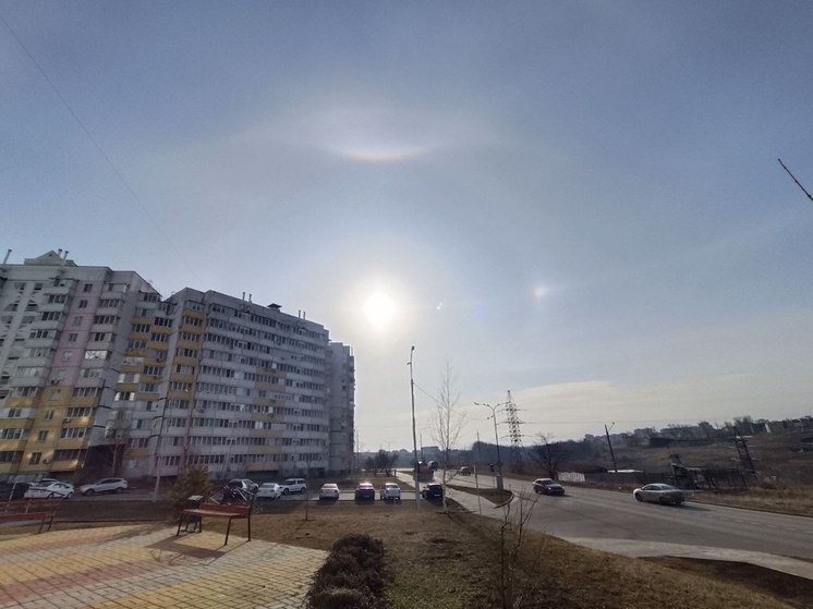 5 марта белгородцы могли увидеть солнечное гало