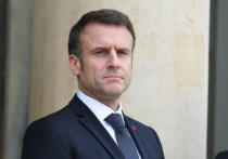 Читатели Le Figaro оценили попытку президента Франции Эммануэля Макрона оправдаться за слова о возможности отправки военнослужащих ряда стран Европейского союза на Украину