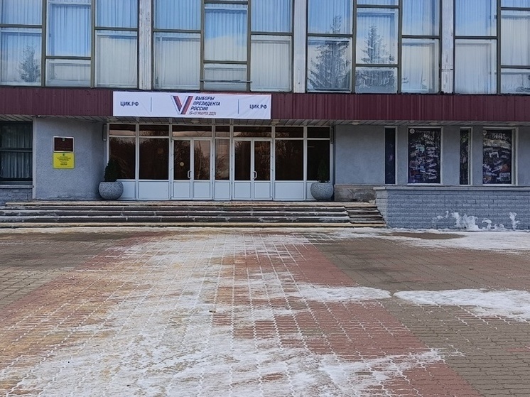 Информцентр Избиркома ДНР открылся в Донецке