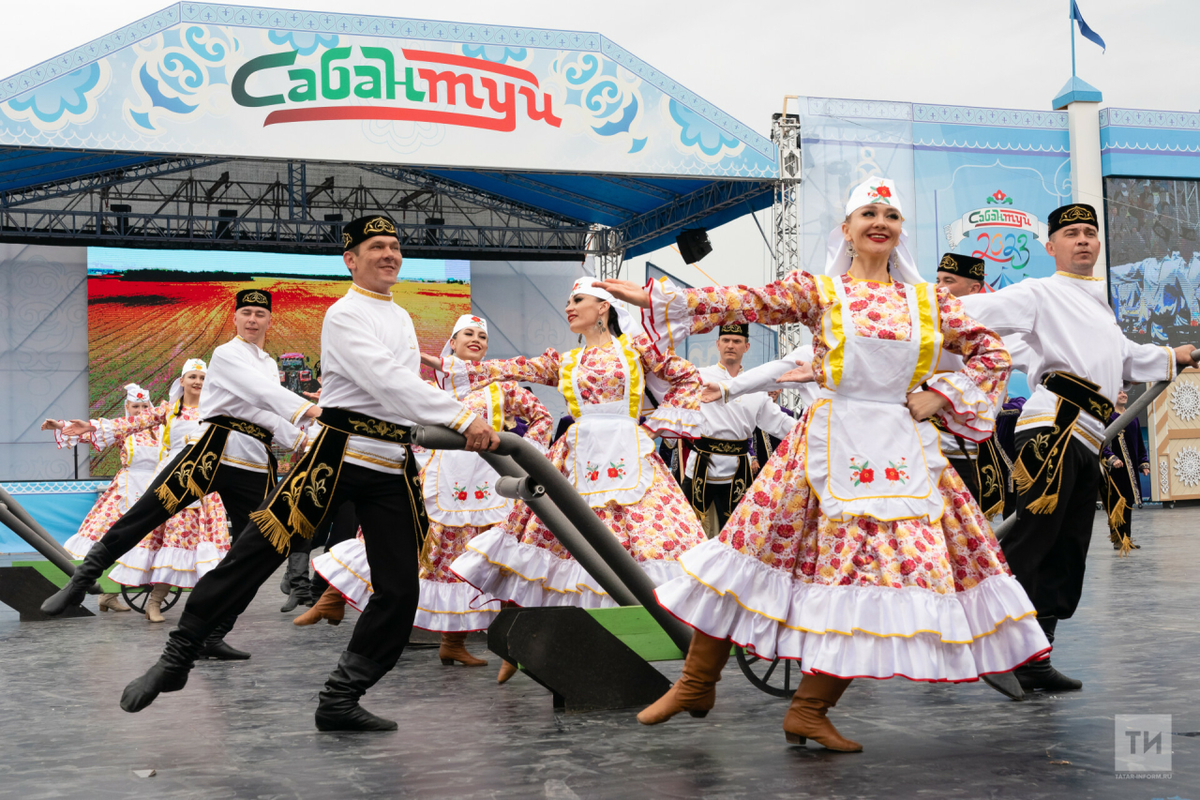 Картинки Татарских Праздников