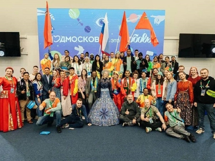 Московская область горячо приняла международных гостей в рамках ВФМ-2024