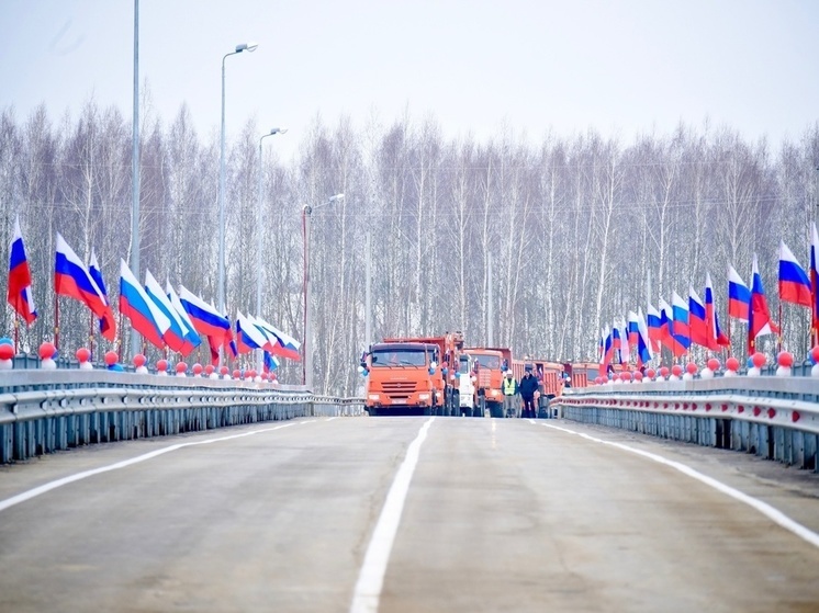 Под Орлом открыли мост через Оку