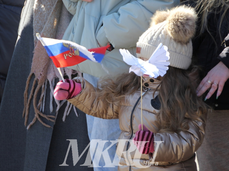 Ярмаркой, концертом и играми отметят в Чите 10-ю Крымскую весну