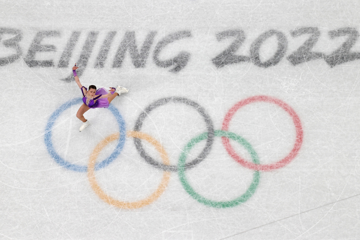 Слуцкая ответила, нужно ли россиянам ехать на Олимпиаду-2024