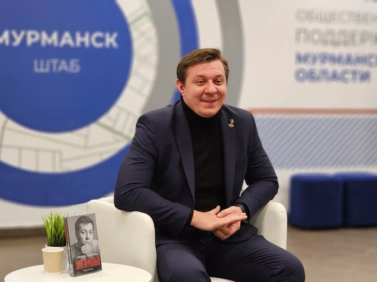 В Мурманской области состоялась встреча с актером и писателем Дмитрием Кравченко