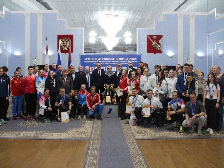 Сборная Вологодской области стала победителем Чемпионата России по полиатлону