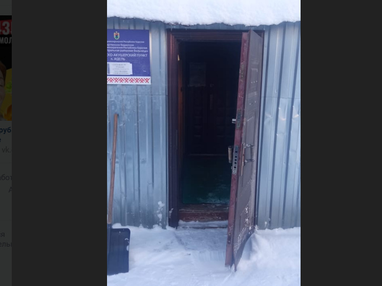 Каменное здание ФАПа в поселке Карелии ждет серьезный ремонт