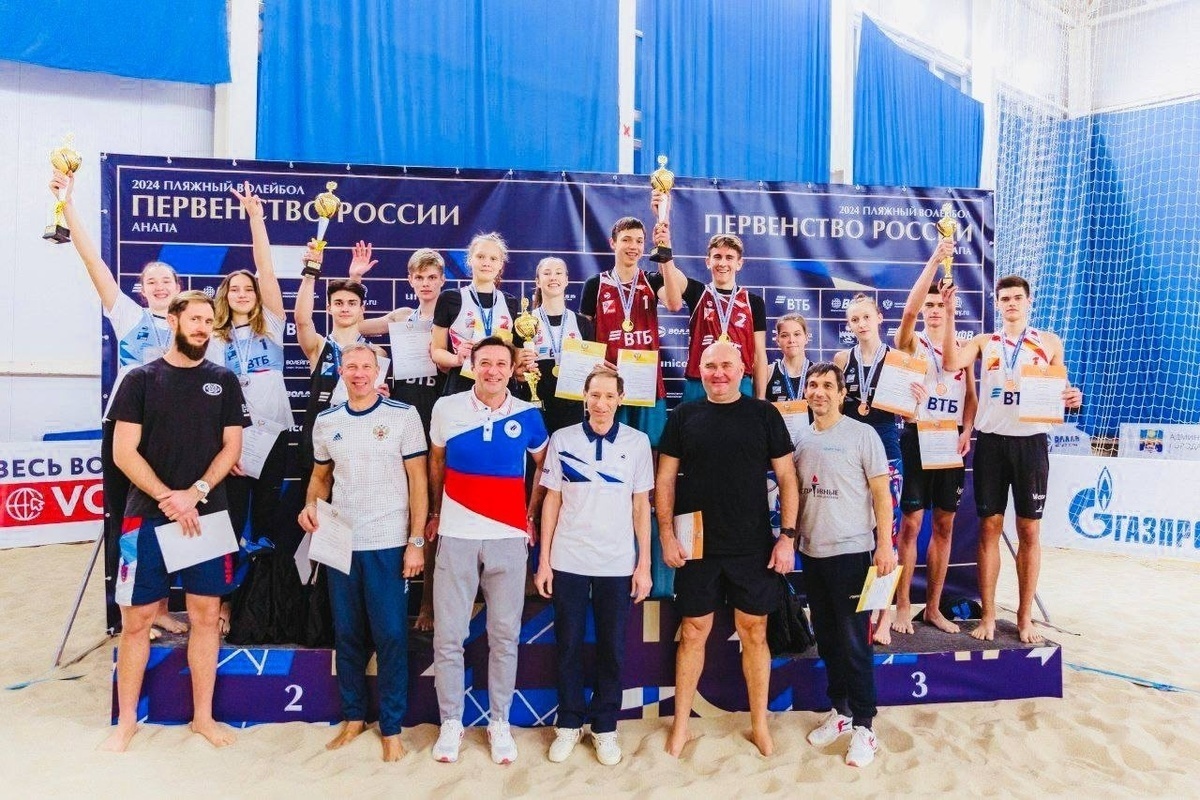 The national beach volleyball championship ended in Anapa