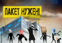 Эксперт Вовк: «То, что происходит на рынке, можно назвать вседозволенностью со стороны маркетплейсов»

