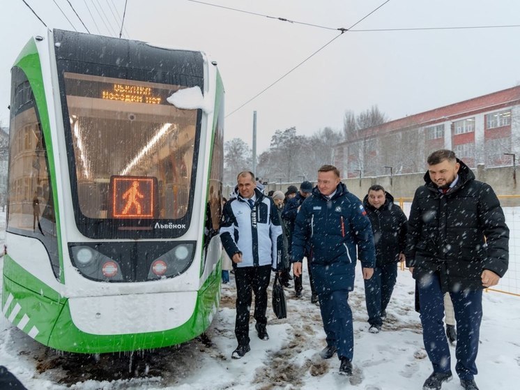 В Курской области за 5 лет отремонтировали 547 км дорог и купили 22 трамвая