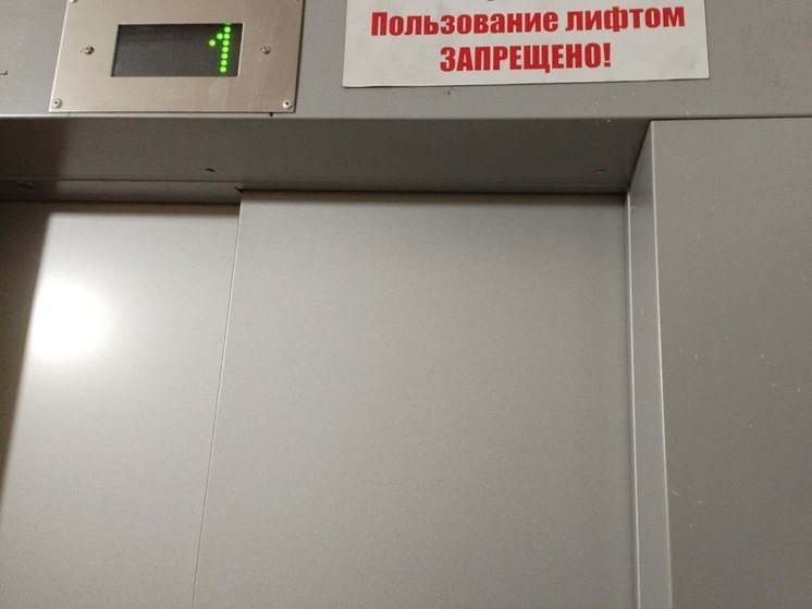 Петербуржцам рассказали версию падения лифта в Шушарах