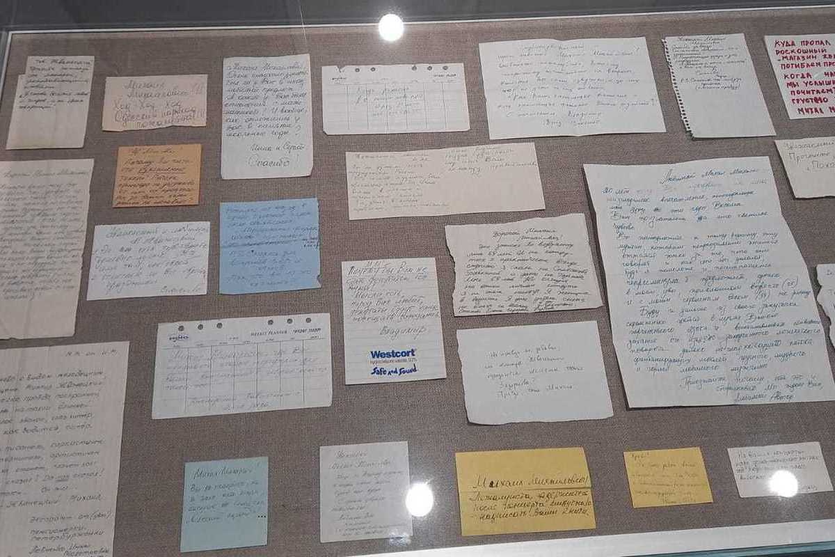 “When will life get better in our country?”: notes from viewers were shown at the exhibition about Zhvanetsky