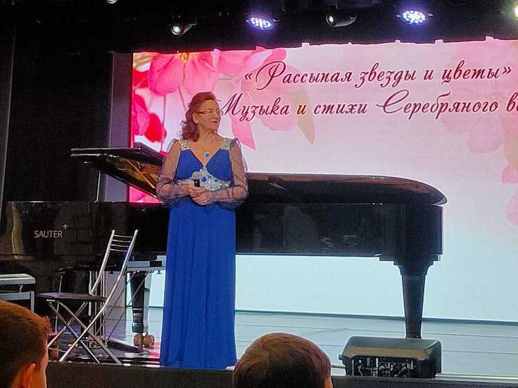 Концерт Натальи Коробейниковой состоялся в Краснодаре
