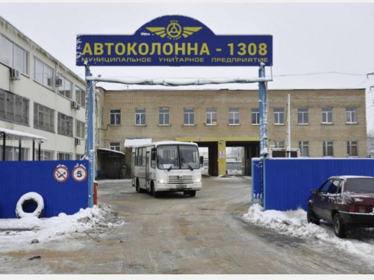 Муниципальное унитарное предприятие «Автоколонна-1308» ликвидируют в Смоленске