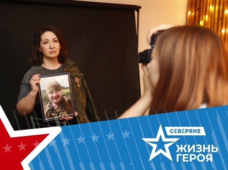 Поддержка семей: жены и мамы бойцов СВО в Надыме сфотографировались в кителях и мундирах