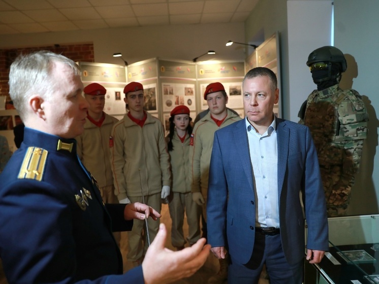 В Ярославле открыт музей СВО