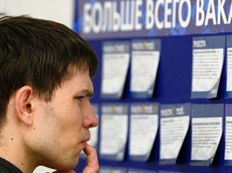 Уфа вошла в тройку лидеров по пяти показателям занятости населения