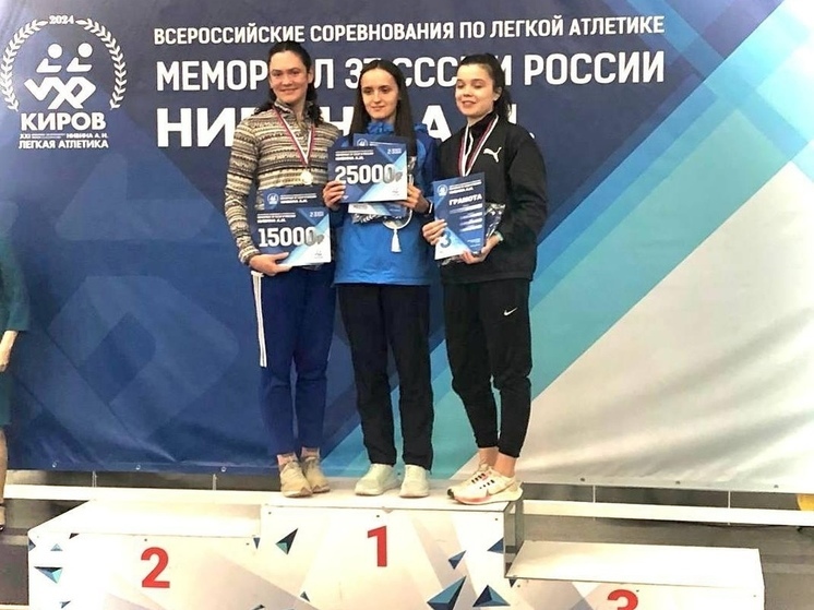 Легкоатлетка из ЯНАО взяла серебро всероссийского турнира