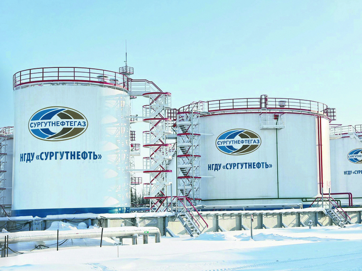 Нефтегазодобывающему управлению «Сургутнефть» — 60 лет