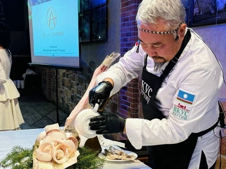 Фестиваль "Вкус Якутии" состоится в Якутске
