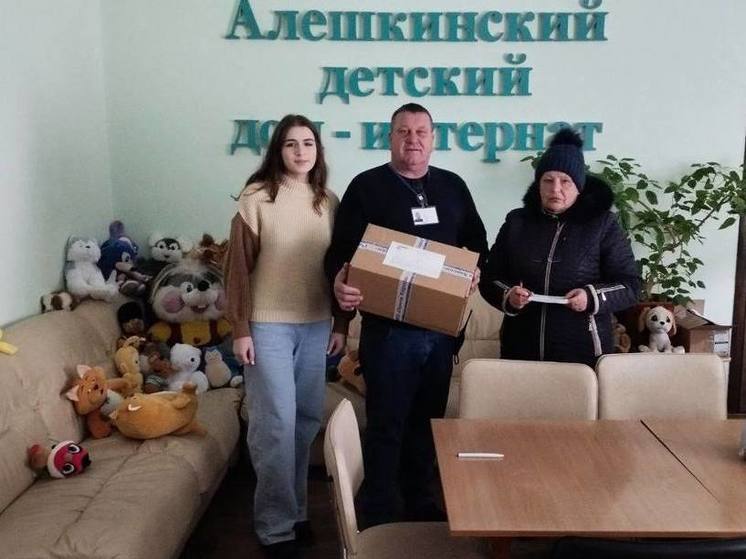 В Алёшкинский детский дом-интернат пришла посылка от губернатора