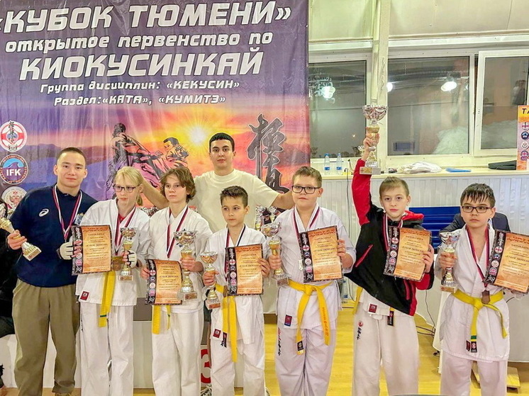 Ноябрьские каратисты завоевали 14 наград на соревнованиях в Тюмени