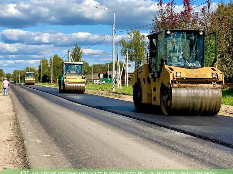За 2024 год в Калужской области отремонтируют 162 км дорог