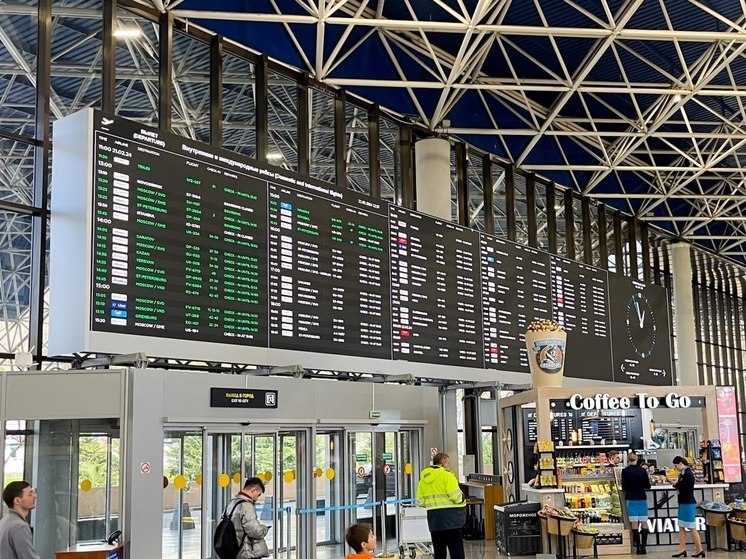 В аэропорту «Сочи» можно отследить все рейсы благодаря новому онлайн-табло