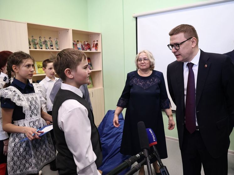 В Челябинской области сфера образования переживает преображение