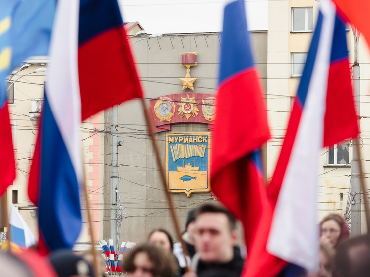 Юбилей воссоединения Крыма с Россией отметят в Мурманской области
