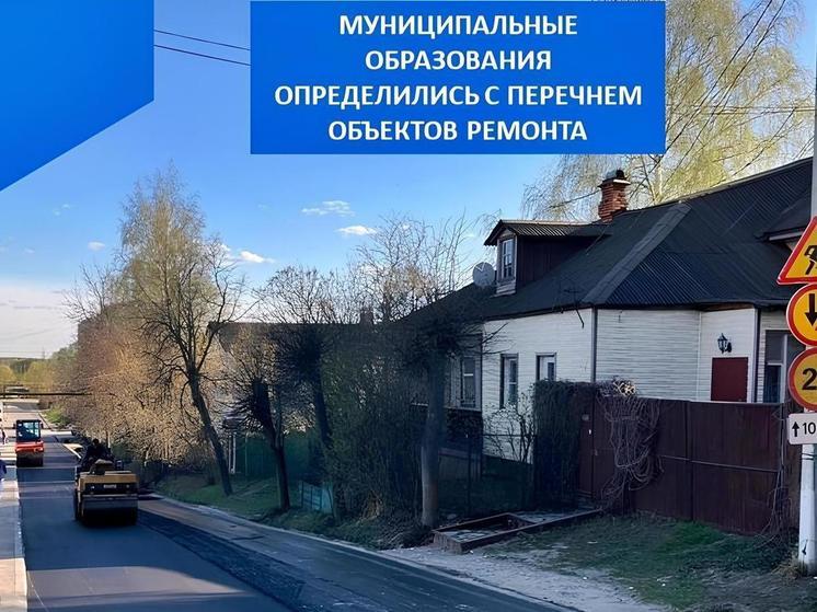 Во Владимирской области отремонтируют 160 км местных дорог