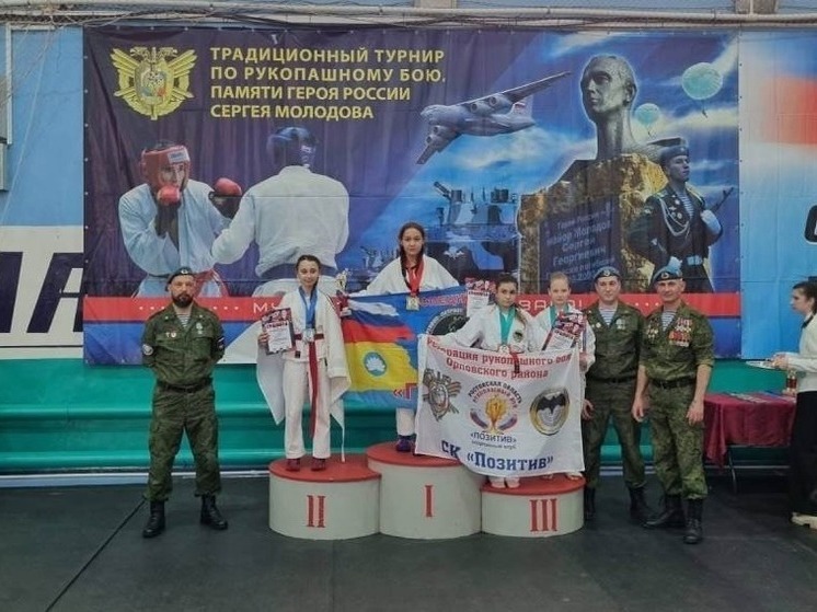 Юные спецназовцы Калмыкии выступили в первенстве по рукопашному бою