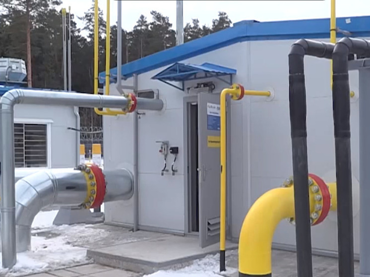 В Щелково запустили модернизированную газораспределительную станцию
