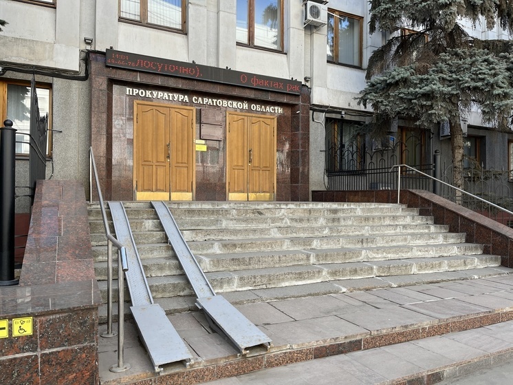 Осужденный за грабеж в Ленинском районе остался недоволен