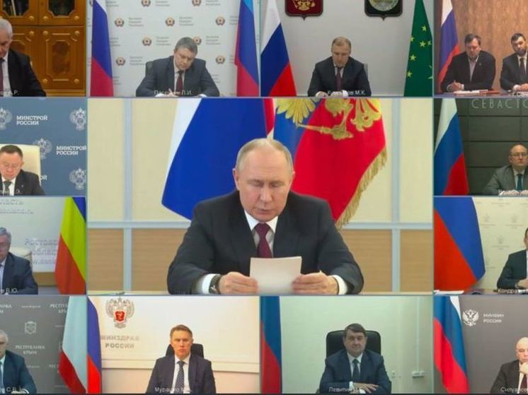 Путин: Новые регионы обладают большим потенциалом развития