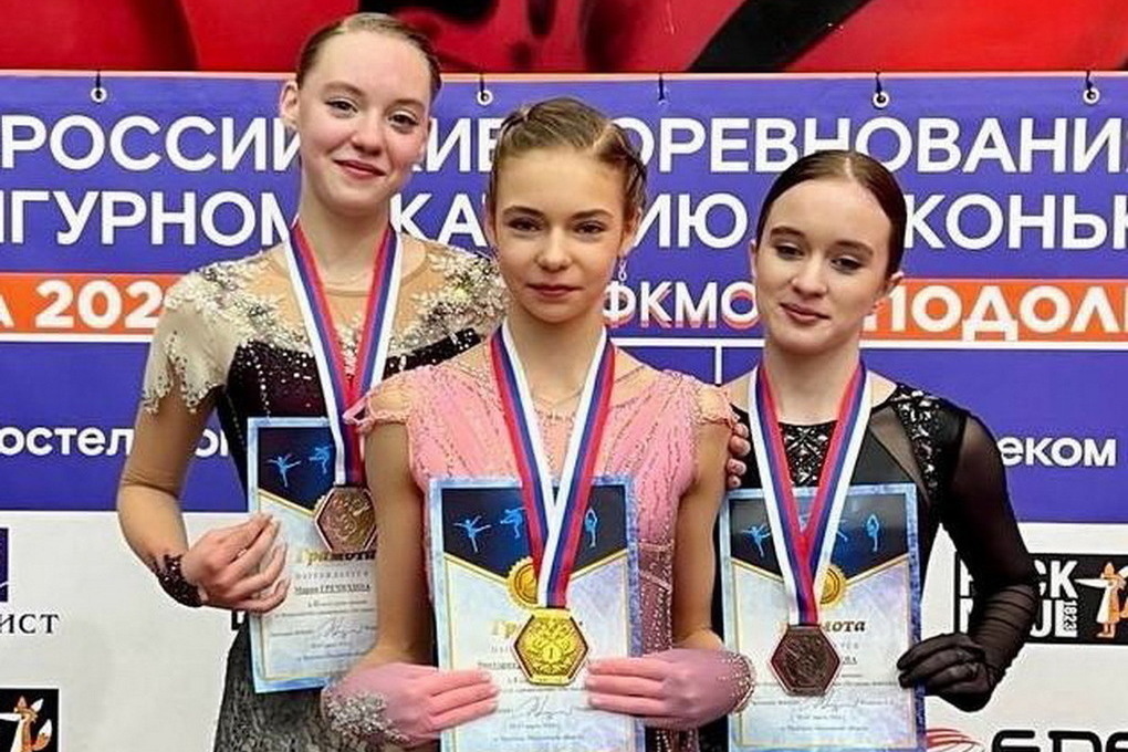 Kuryanka Victoria Doroshevskaya won the All-Russian figure skating competition